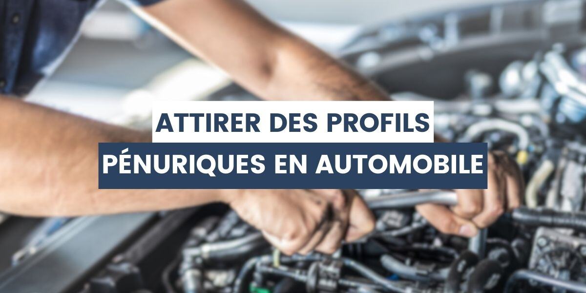 profils pénuriques dans l'automobile